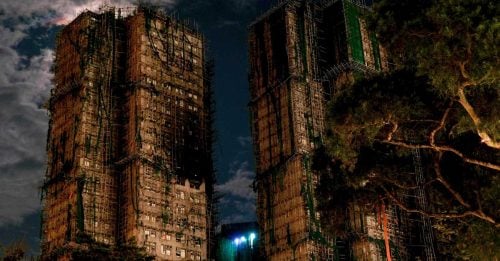 香港宏福苑大火｜援助基金增至近18亿 对每户屋主加发补助金