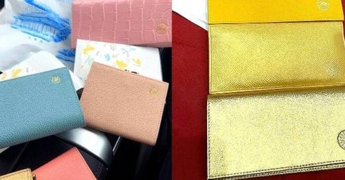 日本“皇居钱包”爆红 最低售价53令吉