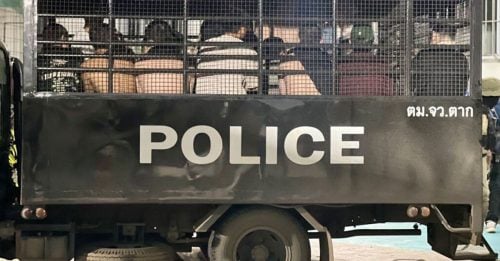 325中国诈骗犯不想被遣返 群起打砸泰拘留中心