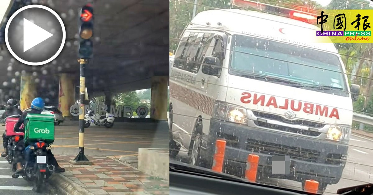 疑优先让大人物旅巴通行 救护车也让路 交警行径惹非议