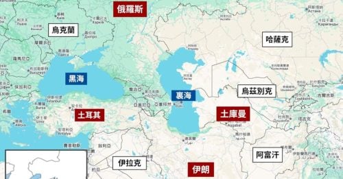 俄土伊等领袖齐聚土库曼 举行罕见峰会