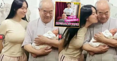范曾喜抱新生儿子 双眼紧盯露满足笑容