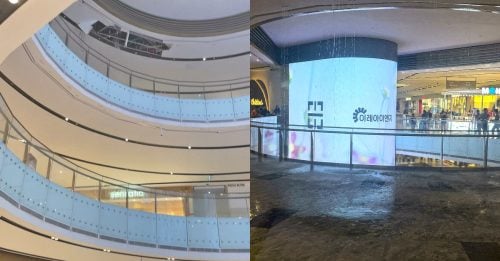 天花板漏水 商场惊现“水帘洞”