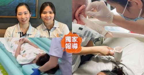 独家｜2护士首创助浴师服务 为病人洗澡 留尊严与爱