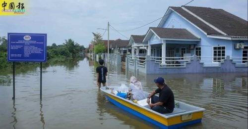 截至8PM 水灾灾黎减至2322人