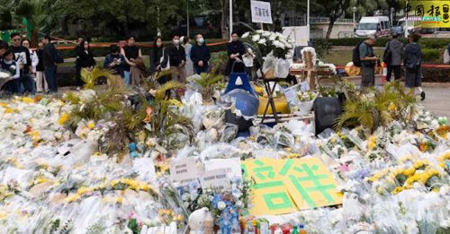 香港宏福苑大火｜弟烧伤终可自主呼吸　兄忧复康路漫长