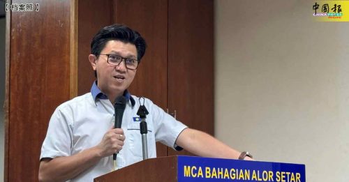 沙巴州选｜张盛闻促立即改革 落实首相不兼财长 革除阿占峇基