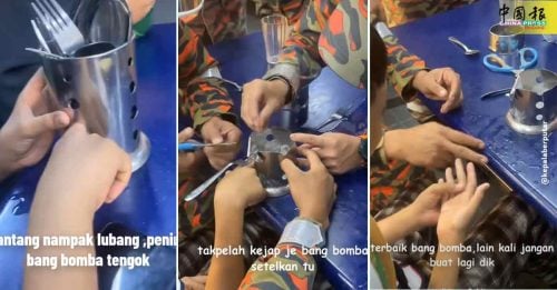 男童手指卡餐具桶 消拯员剪桶解围