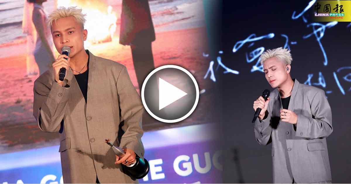 菲道尔《在加纳共和国离婚》获MACP最高播放率中文歌曲