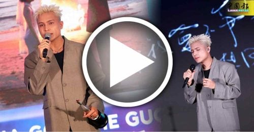 菲道尔《在加纳共和国离婚》获MACP最高播放率中文歌曲