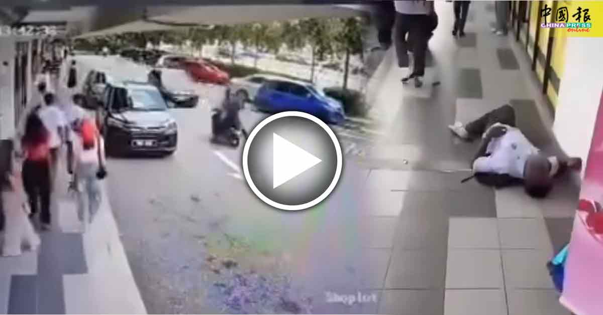 刚考完SPM飙摩哆 中五生违规逆行被撞飞