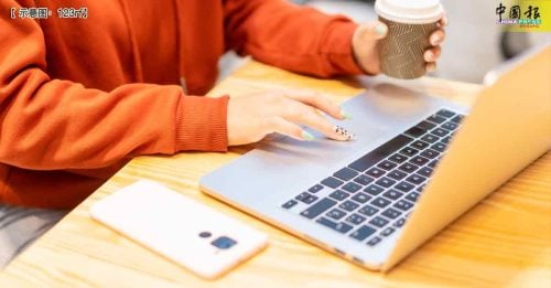 打工族好消息！ 雇联调查：明年加薪5% 花红2个月