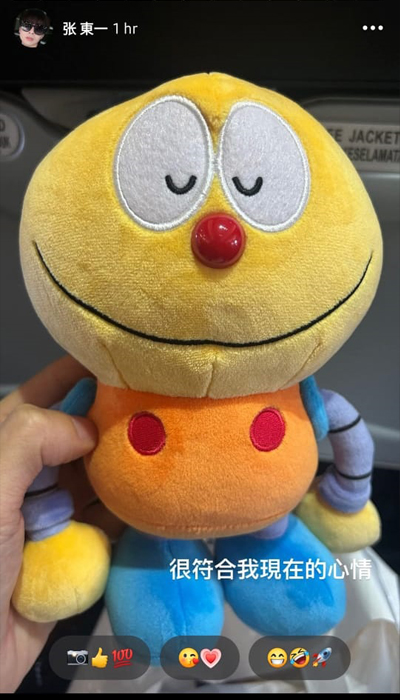 遭遣返回马前还特网开一面让张起政在机场购买心爱的小叮当。

