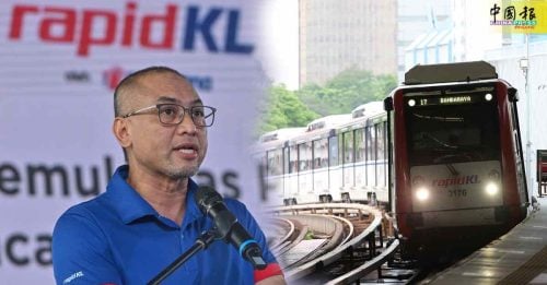 第三度展延！为加强安全测试 LRT3确定明年才通车