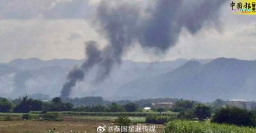 缅诈骗园区起火 疑诈团点燃大楼制造混乱