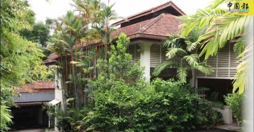 不接受李显扬上诉 新国政府宪报保留 欧思礼路38号