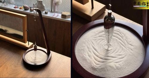 日本青森强震后沙纹照　逾千万人观看直呼神奇