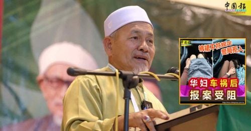 遭政党施压 检讨穿着规范 端依布拉欣：政府缺乏坚定立场