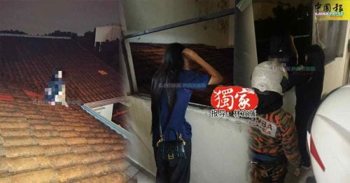 独家｜18岁华裔少女心结难解 韩晓嗳 志消队 成功劝下｜附音频