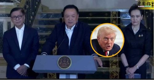 泰柬边境冲突｜与特朗普通话 阿努廷：仅汇报事态发展