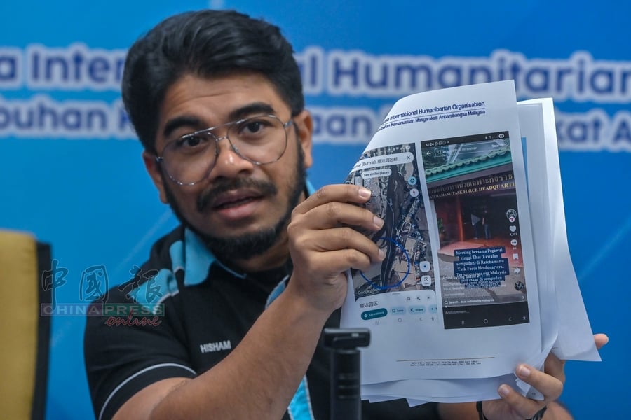 希山慕丁呼吁马来西亚驻泰国大使馆立刻采取行动，并建议通过外交途径向泰国施压，尽早救人。
