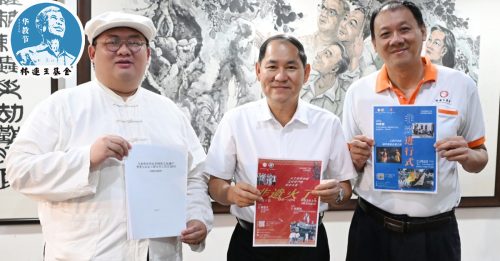 文保5年计划 明年1月 播申遗种子