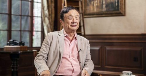 任正非：科技发展靠自己  难敌全球化速度