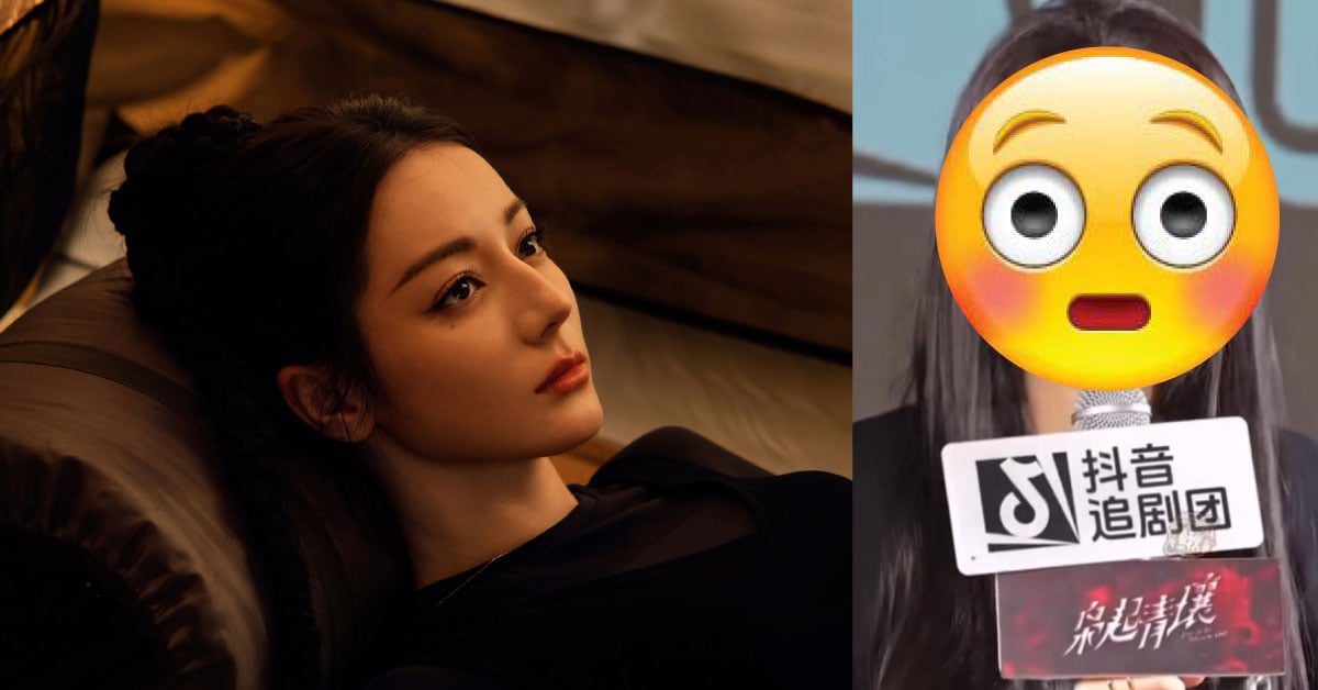 迪丽热巴疑遭“替身掉包” 对比照曝光网：你哪位