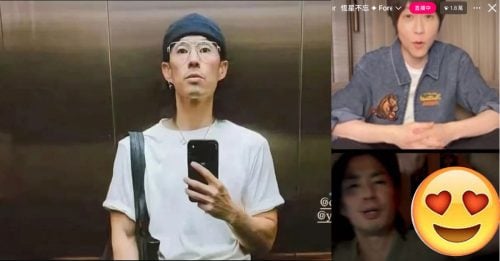 吴建豪“瘦到脱相”真相曝光 直播秒掀手臂阿信惊呆