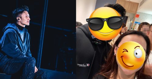 44岁男神型爆现身小店 1部位现岁月痕迹