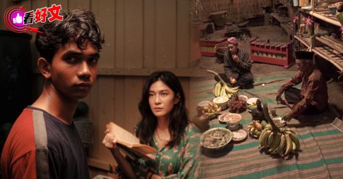 看好文｜杨剑 纵横娱海：南洋光影渐成气候