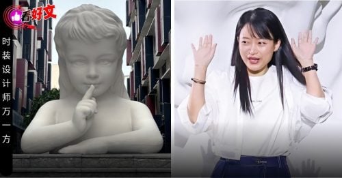 看好文：衣衣不舍｜厦门扎根，世界绽放——万一芳的时尚慢生长