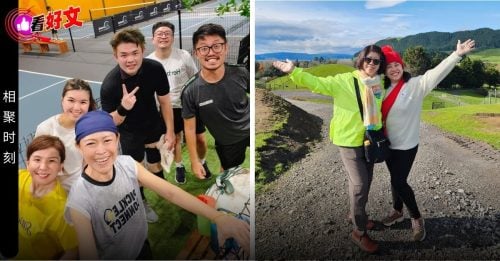 看好文：主题故事｜一支球拍牵动情谊 一趟旅程温暖家庭