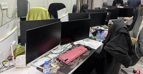 涉跨境诈骗洗钱遭制裁 柬汇旺支付掀挤兑潮后停业