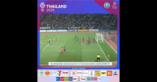 2025泰国东运｜赛场符合国际标准 泰国准备就绪