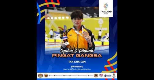 2025泰国东运｜男400公尺混合泳 陈凯炘斩获铜牌