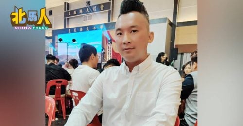 吉社青团：“提款机论” 纯属危言耸听 批卢新治误导商界！