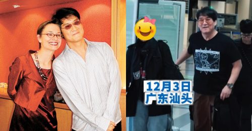 周华健64岁外籍老婆罕现身 逆龄生长反显丈夫年老